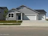 5181 Aquila Ave - Photo 1