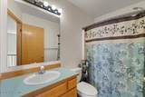 3089 Lake Forest Dr - Photo 30
