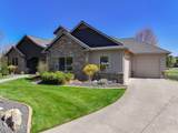 9024 Baldwin Ct - Photo 4