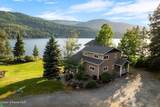 40 Stewarts Drive - Photo 48