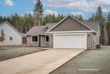 6710 Daltrey Way - Photo 4