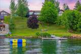 712 Ponder Point Dr - Photo 2