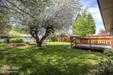 1223 Superior - Photo 3