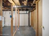 409 2nd St - Photo 32