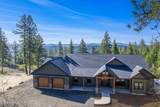 8606 Bennion Rd - Photo 2