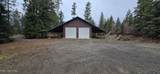 203 Frog Song Ln - Photo 49