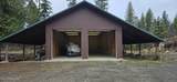 203 Frog Song Ln - Photo 51