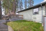 212 Mullan Ave - Photo 36