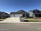 5357 Aquila Ave - Photo 2