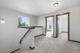 693 Monashee Ln - Photo 42