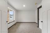 880 Valley St - Photo 5