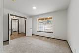 880 Valley St - Photo 6