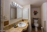 202 Fry Creek Rd - Photo 17