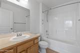 7804 Leverett Ct - Photo 17