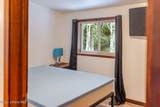 900 Trestle Creek Rd - Photo 20