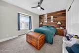 145 Silkwood Dr - Photo 12
