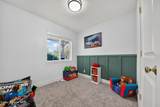 145 Silkwood Dr - Photo 24