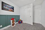 145 Silkwood Dr - Photo 25