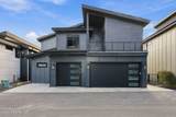 2886 Atlas Rd - Photo 2
