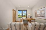495 Dalton Ave - Photo 9