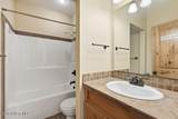 1814 Young Ave - Photo 15