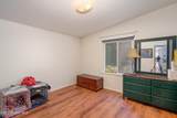 435 Dry Creek Rd - Photo 17