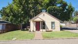 211 Birch Ave - Photo 5
