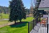 2885 Folsom Ridge Rd - Photo 41
