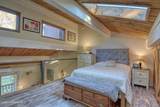 5305 Fairway Ln - Photo 19