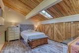 5305 Fairway Ln - Photo 20