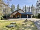 891 Ames Way - Photo 4