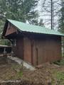 476 Clinton Ave - Photo 13