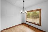 98 Carbonate Ln - Photo 16