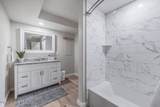 614 Granite Ridge Dr - Photo 37