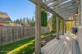 212 Canoe Cove Lane - Photo 28