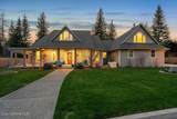 212 Canoe Cove Lane - Photo 30