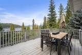 19820 Alcan Rd - Photo 34