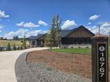 16767 Citrine Dr - Photo 3