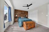 145 Silkwood Dr - Photo 14