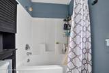 145 Silkwood Dr - Photo 19