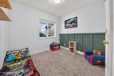 145 Silkwood Dr - Photo 20