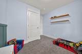 145 Silkwood Dr - Photo 22