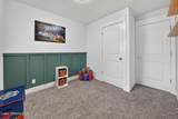 145 Silkwood Dr - Photo 23