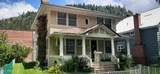 311 Pine St - Photo 4