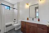 5263 Ledgestone Dr - Photo 39