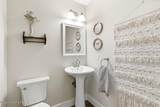 1291 Center Green Loop - Photo 21