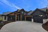 16767 Citrine Dr - Photo 1