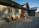 35979 Highway 3 - Photo 78
