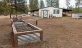 830 Shamar Dr - Photo 8