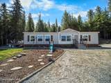 447 Beaver Lake Rd - Photo 41